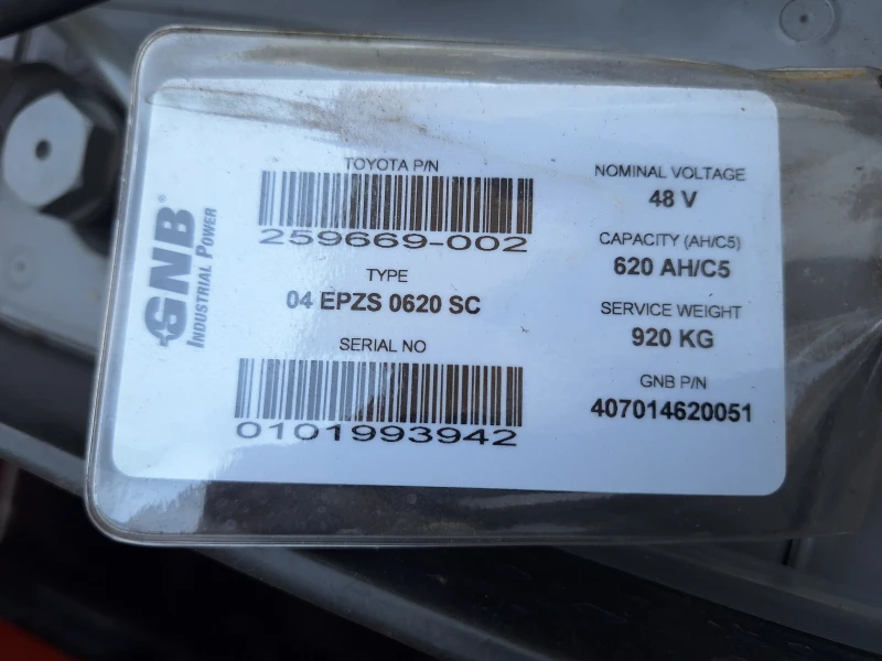 Електрокар Toyota RRE160H, снимка 10 - Индустриална техника - 51051851