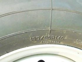 За автомобил Agados NIEWIADOW/5, 0-2, 10-3, 5t, снимка 9