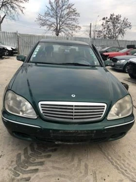 Окачване за Mercedes-Benz S 500, снимка 1