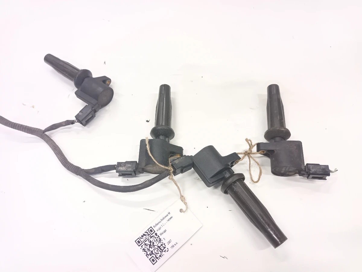 ,  3 2.0  | Mobile.bg   1