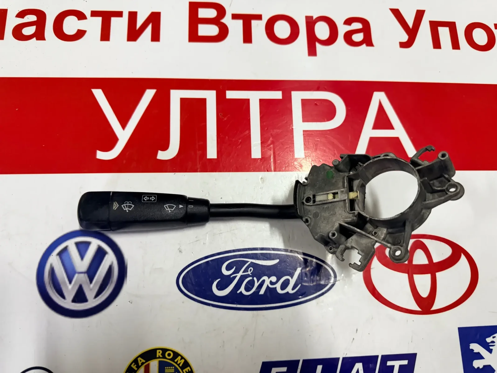 A2105450110 ���� ������ �������� Mercedes Benz CLK W208  A210 545 01 10 | Mobile.bg � ����������� 1
