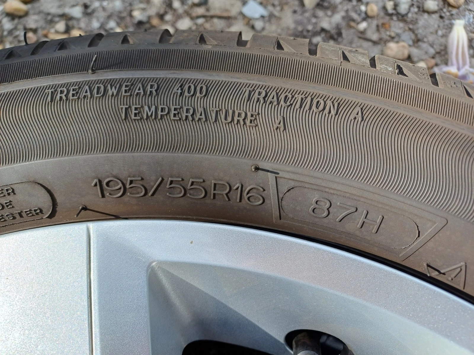    195/55R16  Peugeot 208 | Mobile.bg   12
