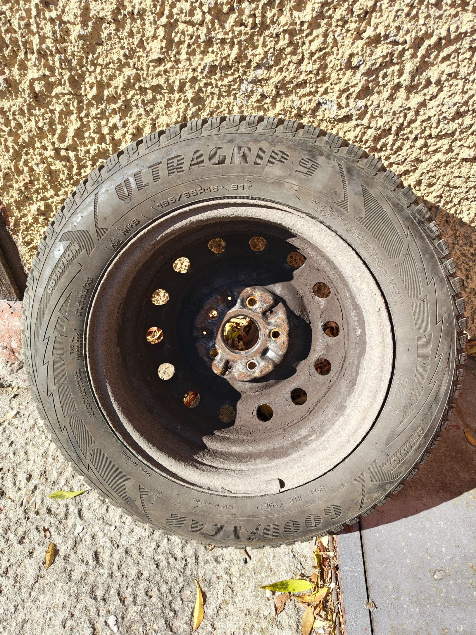 ������ �� Toyota Auris | Mobile.bg � ����������� 2