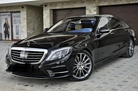 Mercedes-Benz S 500 LONG, снимка 1