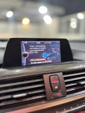 BMW 320 Luxury, снимка 15