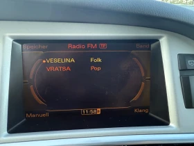 Audi A6 2.7 TDI FACE LED, снимка 14