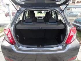 Toyota Yaris 1.0 - 69 к.с., снимка 12