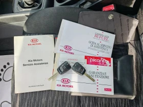 Kia Ceed 1.4-ГАЗ, снимка 16