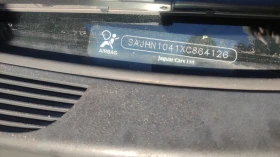 Jaguar Xj 4.0i V8, снимка 14