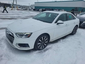 Audi A4 PANORAMA| ПОДГРЕВИ| 2 КЛЮЧА| CARFAX, снимка 1