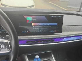 BMW i7 SKY LOUNGE| BOWERS & WILKINS| МАСАЖ| , снимка 10