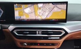 BMW 320 i* M-Sport* HARMAN KARDON* DISTRONIC* HEAD-UP* , снимка 10