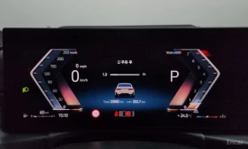 BMW 320 i* M-Sport* HARMAN KARDON* DISTRONIC* HEAD-UP* , снимка 9