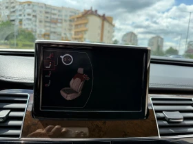 Audi A8 4.0 L MATRIX, снимка 12