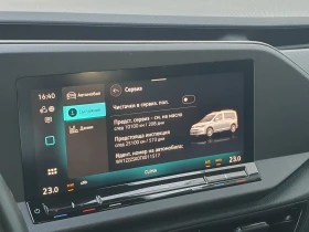 VW Caddy, снимка 11