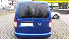     VW Caddy 2.0TDI, DSG, BMM, 8V