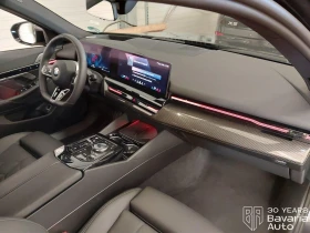 BMW 540 d xDrive Touring M Sport Paket Steptronic - 116530 лв. - 81345842 7