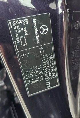 Mercedes-Benz CLA 200 AMBITION 6   | Mobile.bg    17