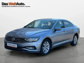 VW Passat Business 2.0 TDI SCR DSG