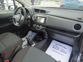 Toyota Yaris 1.0 - 69 к.с. - 8900 лв. / 4550.50 € - 57500254 11