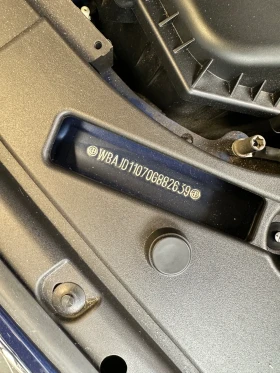 BMW 530 D xDrive | DISTRONIC | ОБДУХВАНЕ | МАСАЖ | , снимка 16