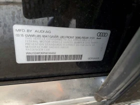 Audi A8 ������| HUD| ����� | Mobile.bg � ����� ������ 12