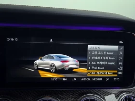 Mercedes-Benz CLS 53 AMG 4MATIC+ EDITION 1 | Mobile.bg � ����� ������ 16