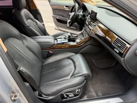 Audi A8 4.0 L MATRIX | Mobile.bg � ����� ������ 7