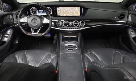 Mercedes-Benz S 63 AMG * S63 4MATIC * ���������� ��� ������������ ������* | Mobile.bg � ����� ������ 7