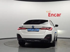BMW i4 M Sports - ���� 30% ����� | Mobile.bg � ����� ������ 4