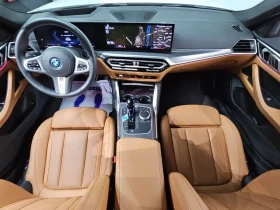 BMW i4 M Sports - ���� 30% ����� | Mobile.bg � ����� ������ 7