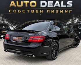 Mercedes-Benz E 63 AMG 660HP| STAGE1| CERAMIC| PANO| FULL MAX| ЛИЗИНГ | Auto.bg — изображение 4