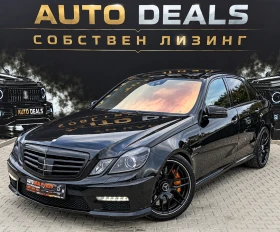 Mercedes-Benz E 63 AMG 660HP| STAGE1| CERAMIC| PANO| FULL MAX| ЛИЗИНГ | Auto.bg — изображение 2