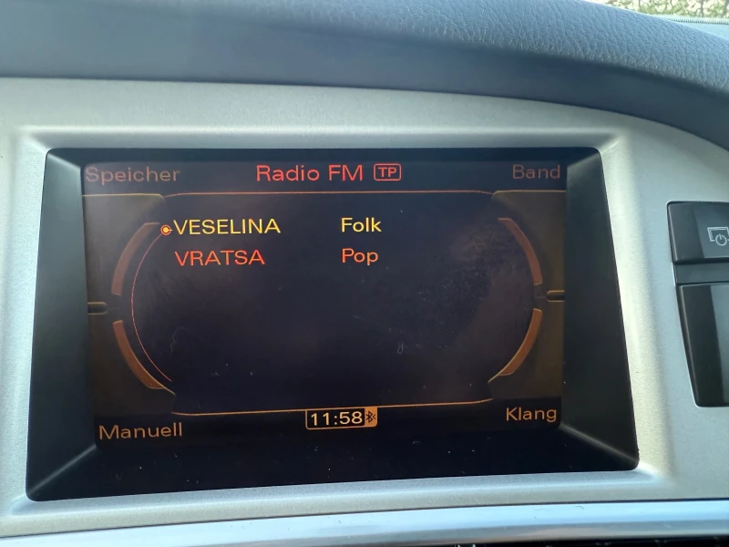 Audi A6 2.7 TDI FACE LED, снимка 14 - Автомобили и джипове - 51595199