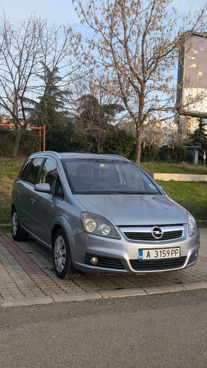 Opel Zafira 1.9 dci 120кс, снимка 6 - Автомобили и джипове - 53434829