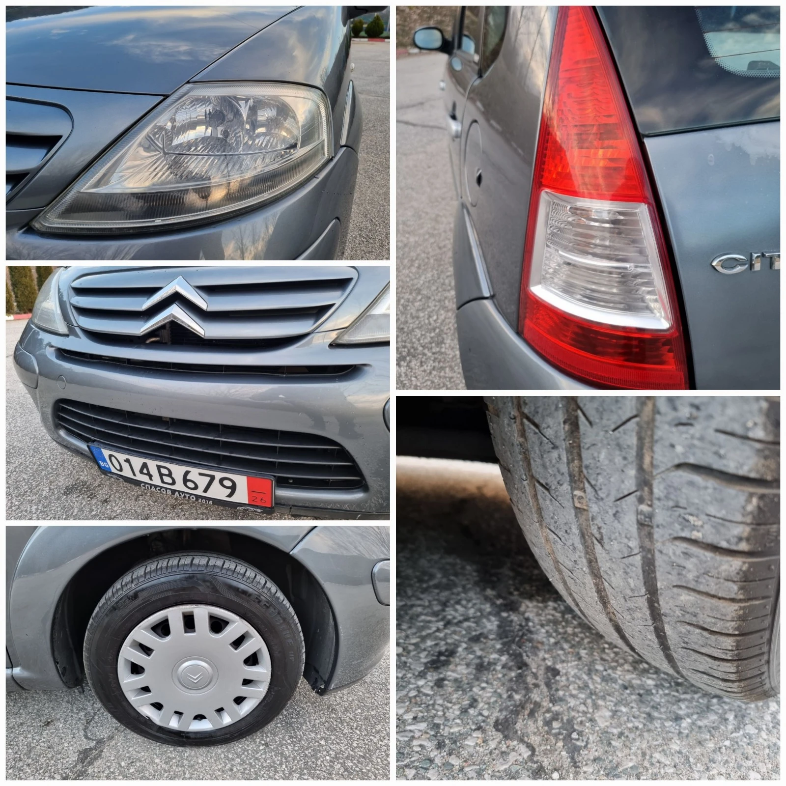 Citroen C3 1.2 EXCLUZIVE/KLIMATRONIK | Mobile.bg   16