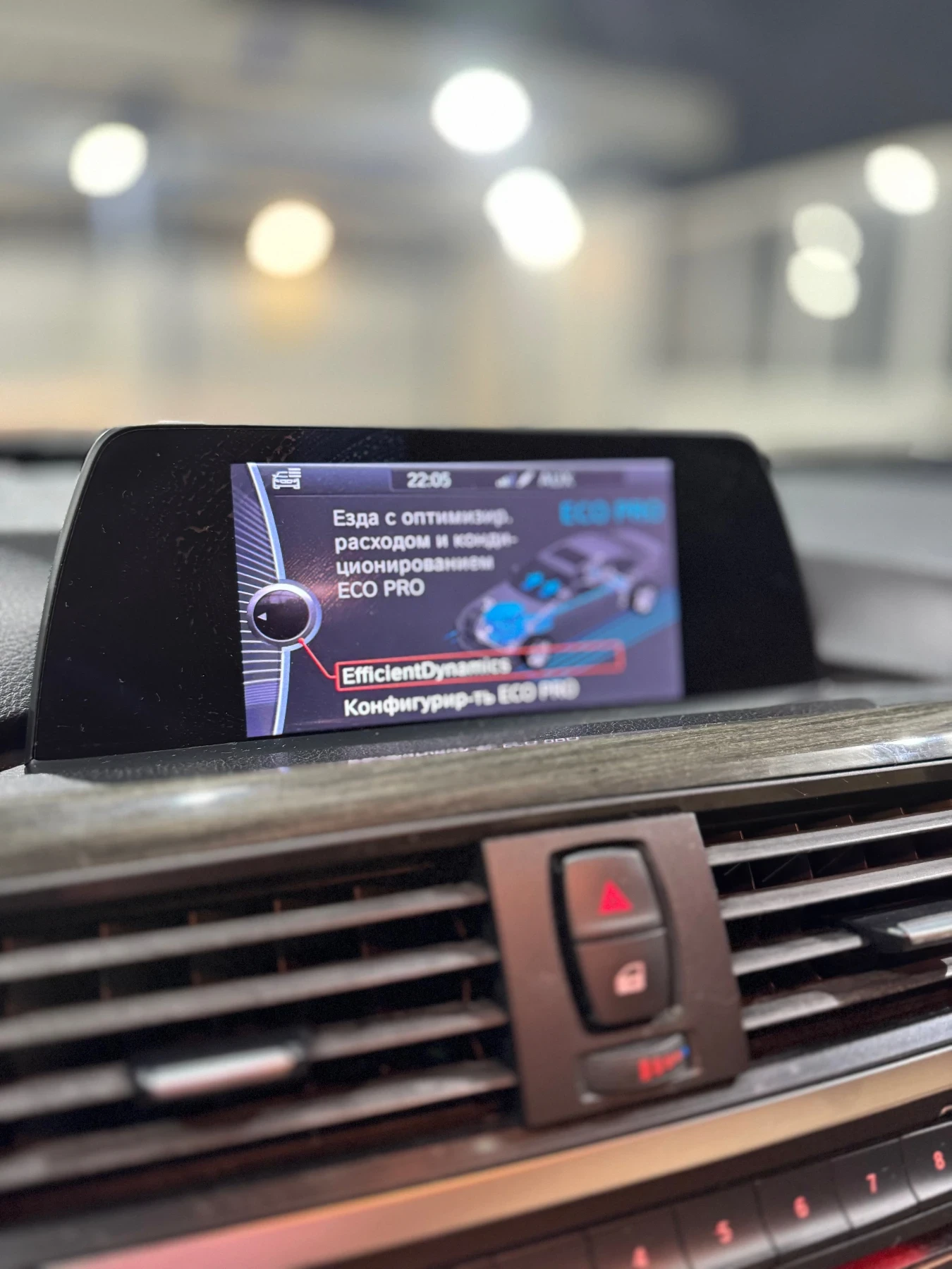 BMW 320 Luxury | Mobile.bg   15