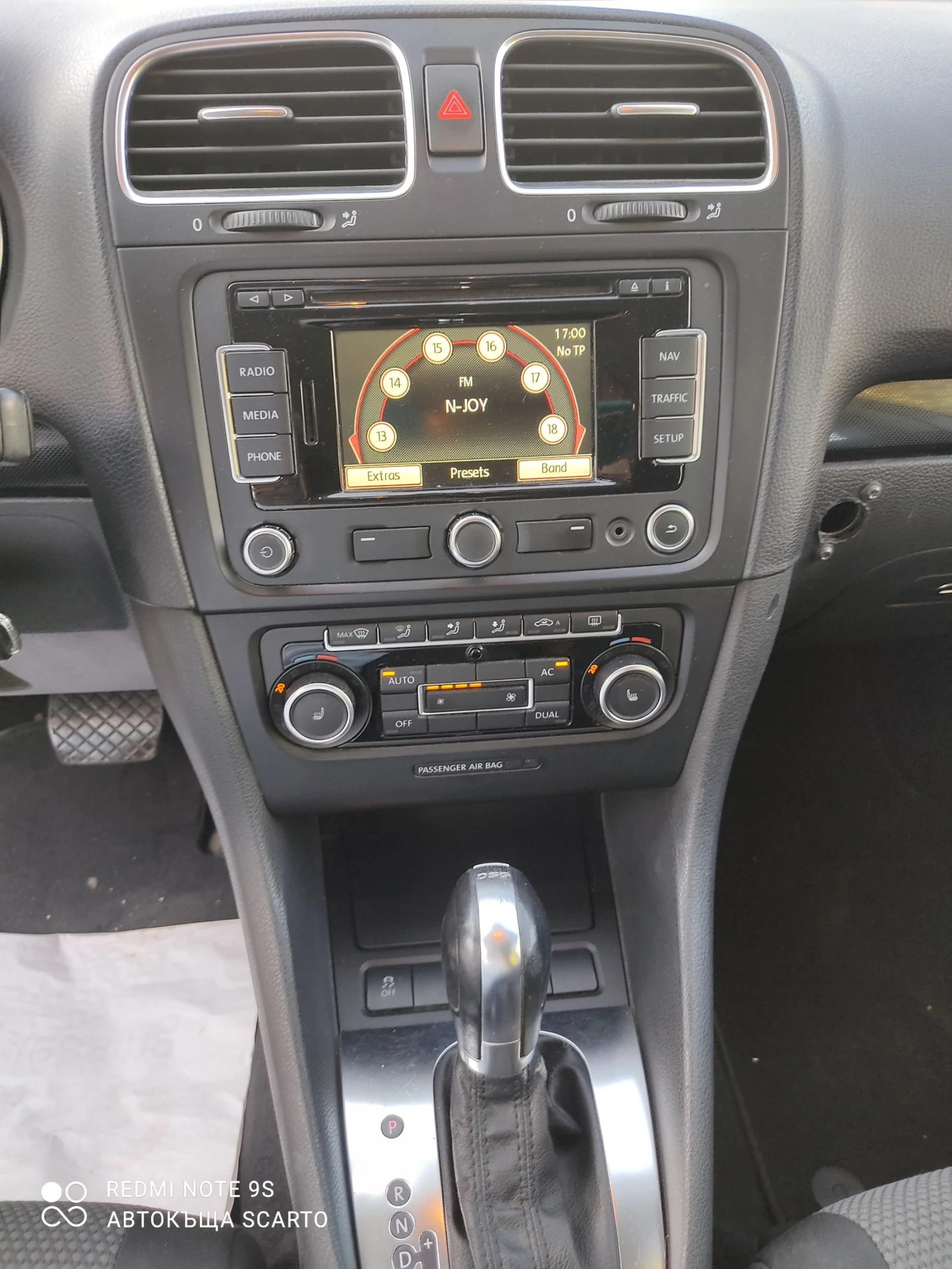 VW Golf 2.0tdi/140, DSG, F1 , 12.,  | Mobile.bg   13