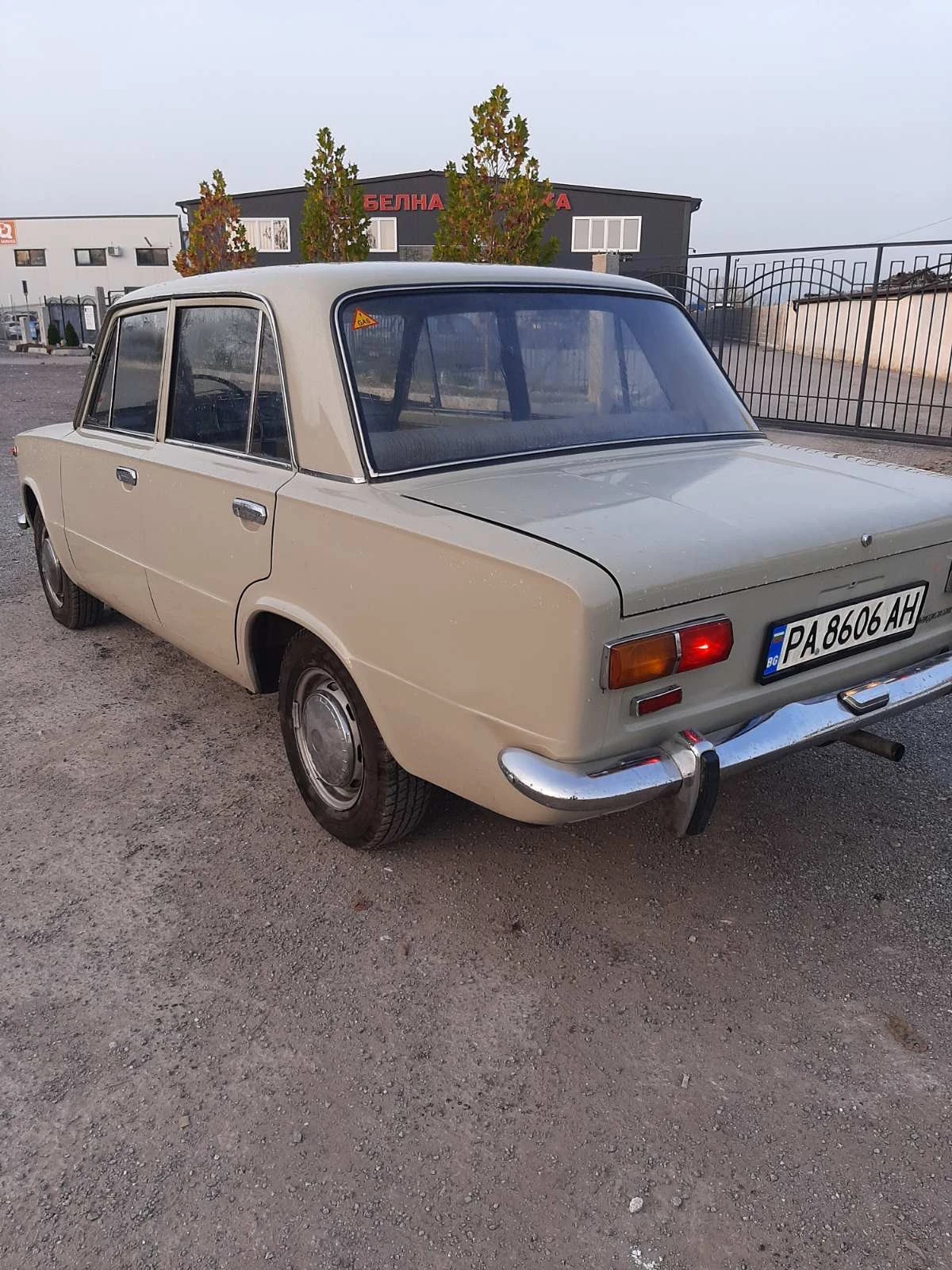 Lada 2101 VAZ  | Mobile.bg   4