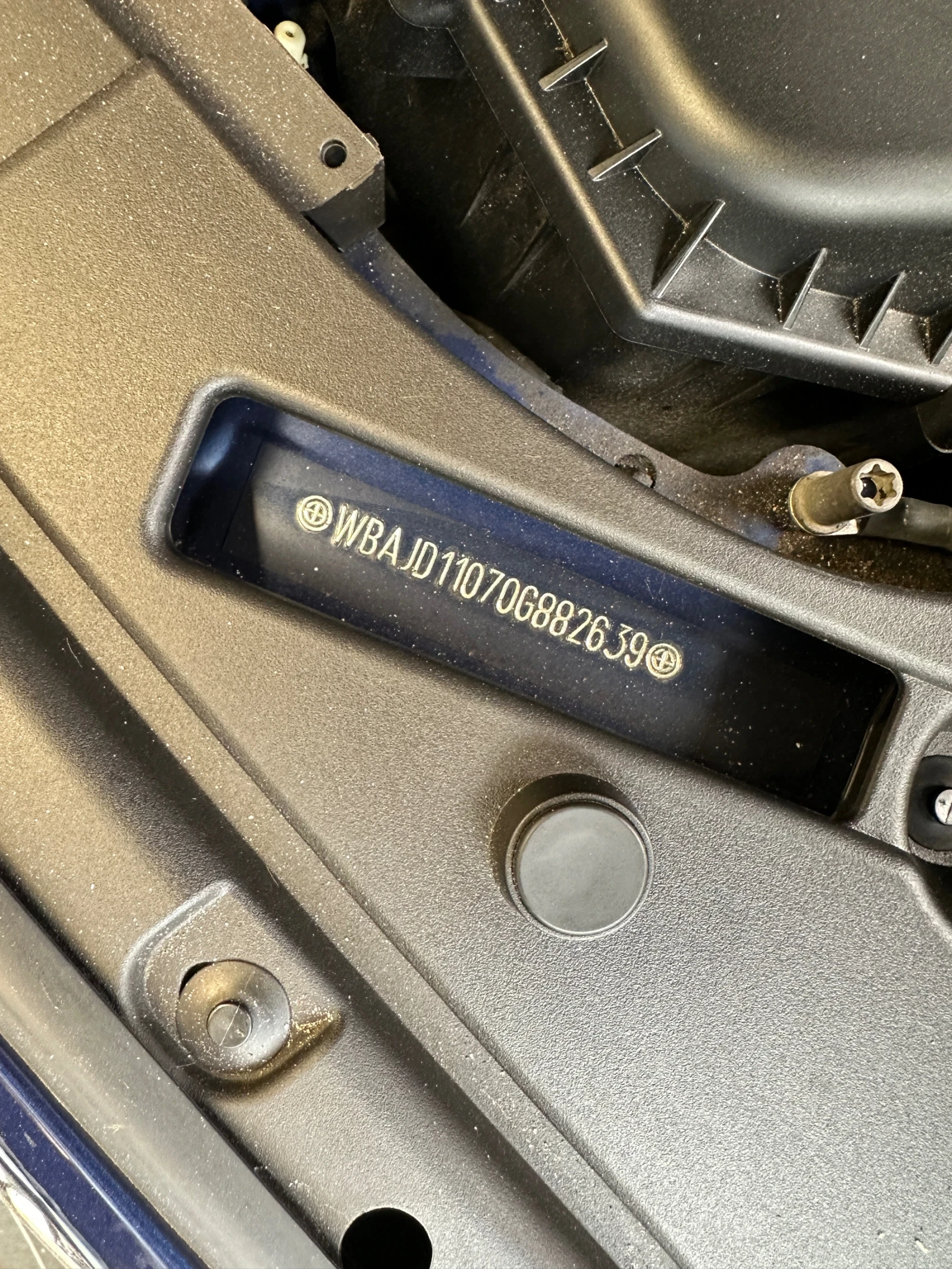 BMW 530 D xDrive | DISTRONIC | ��������� | ����� |  | Mobile.bg � ����������� 16