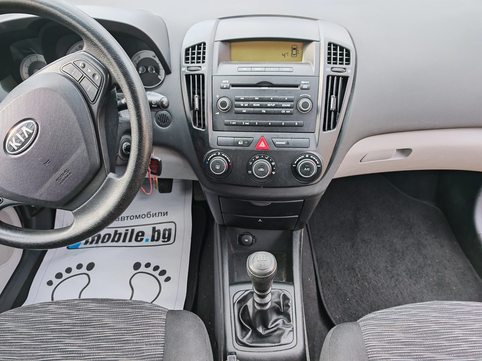 Kia Ceed 1.4-��� | Mobile.bg � ����������� 11