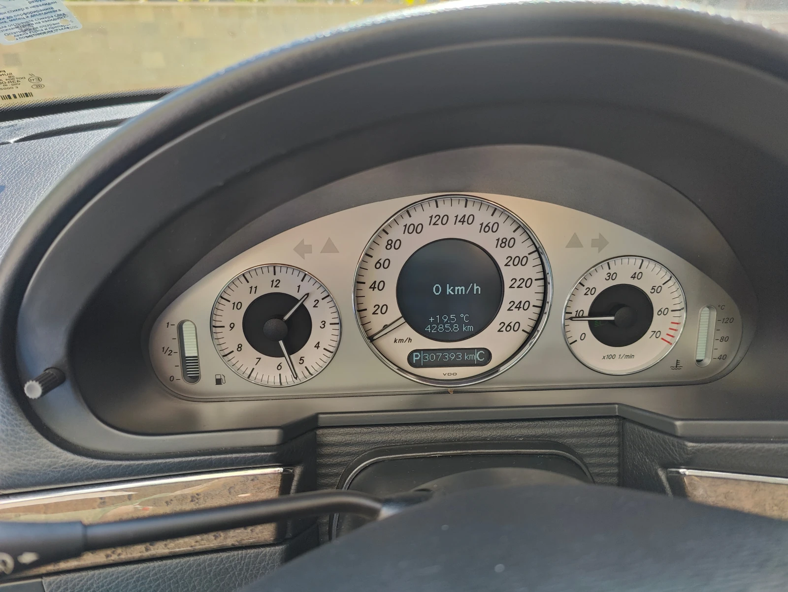 Mercedes-Benz E 500, снимка 8 - Автомобили и джипове - 53819206