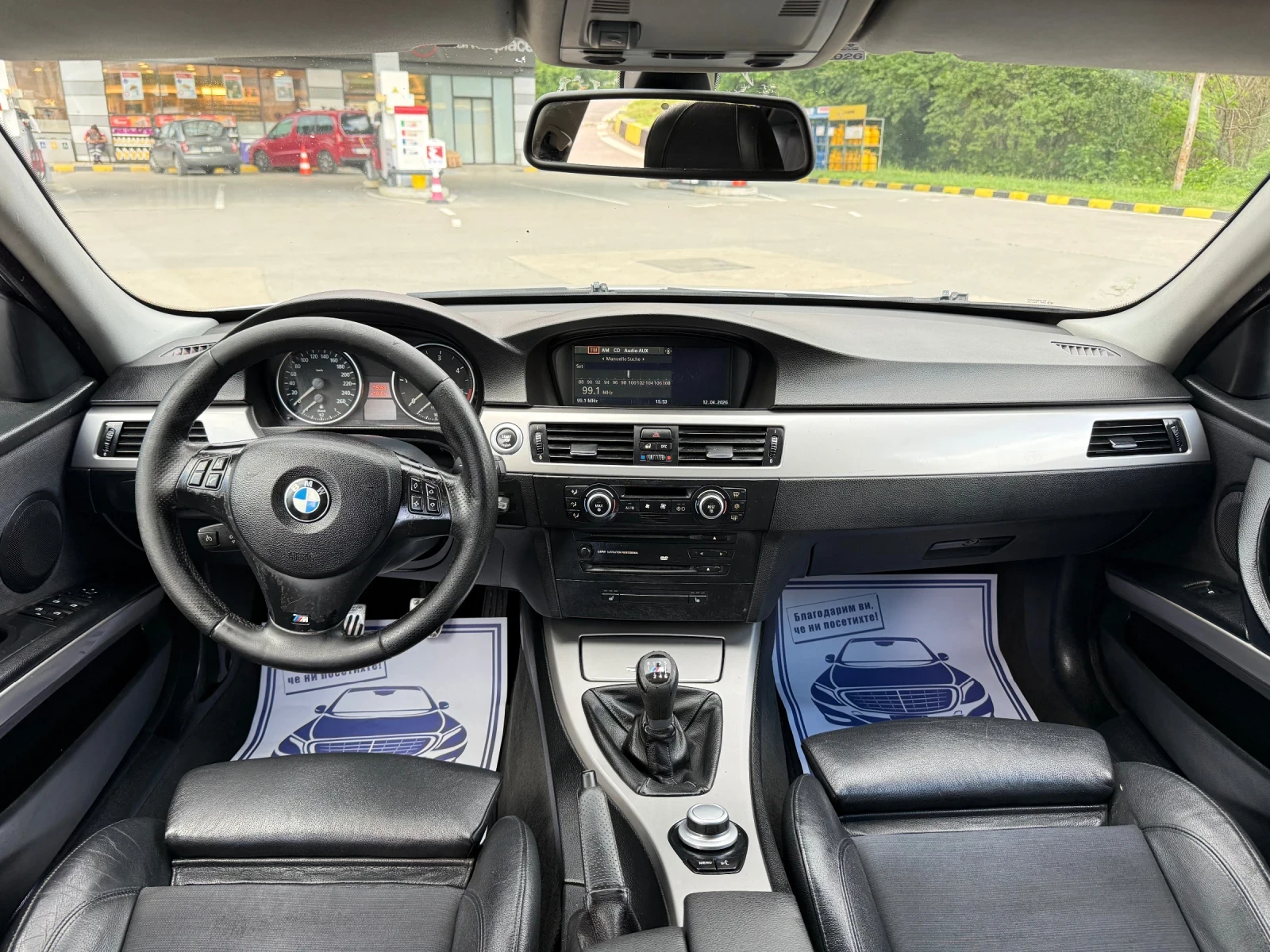 BMW 330 M57/Задно/Навигация/Рекаро/Ксенон/Климатроник, снимка 13 - Автомобили и джипове - 54873682