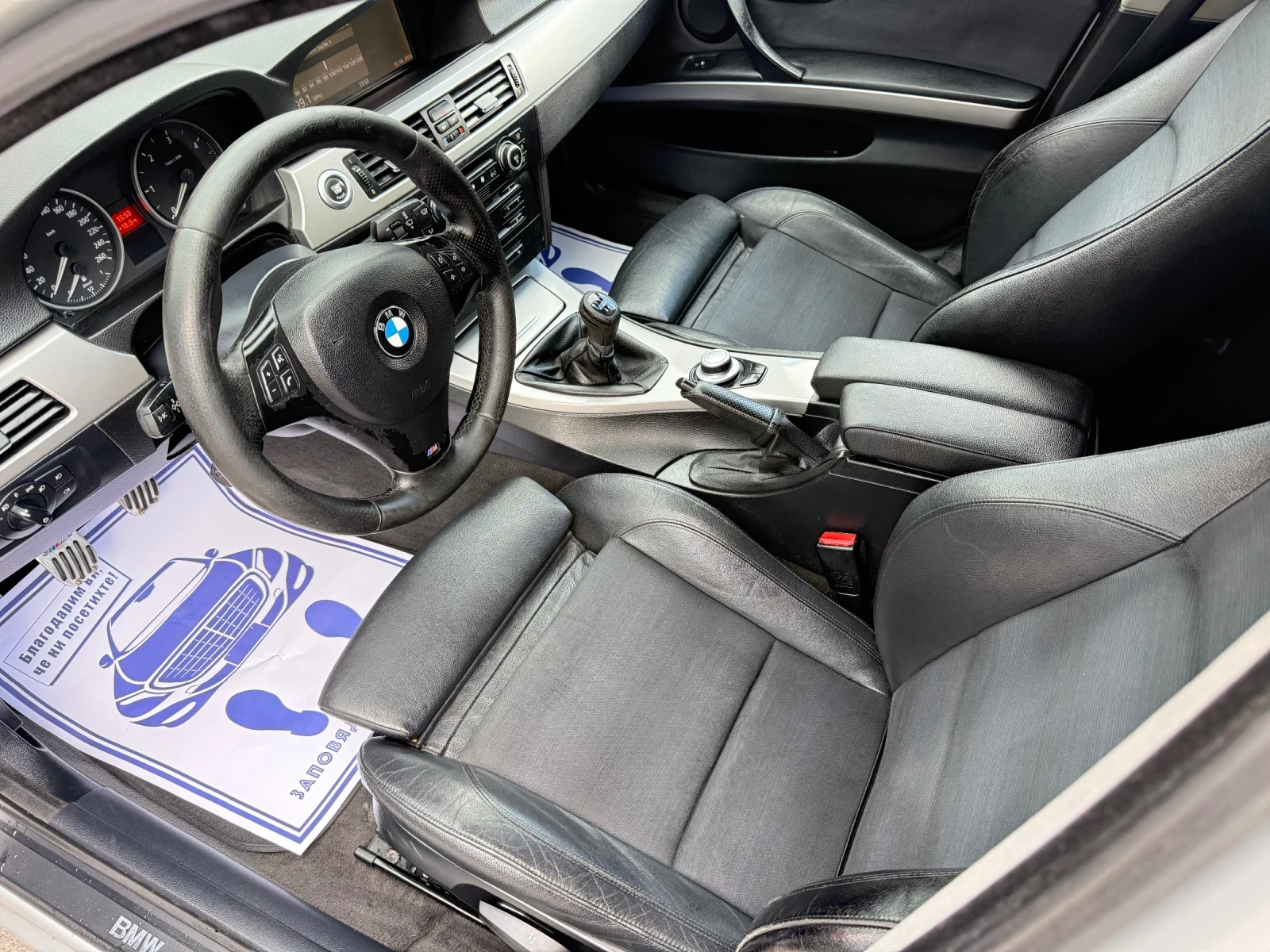 BMW 330 M57/Задно/Навигация/Рекаро/Ксенон/Климатроник, снимка 10 - Автомобили и джипове - 54873682