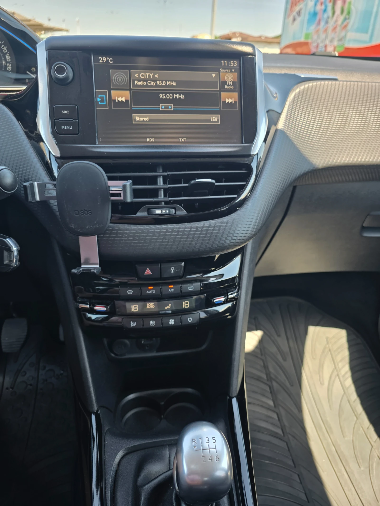 Peugeot 2008, снимка 8 - Автомобили и джипове - 55247162