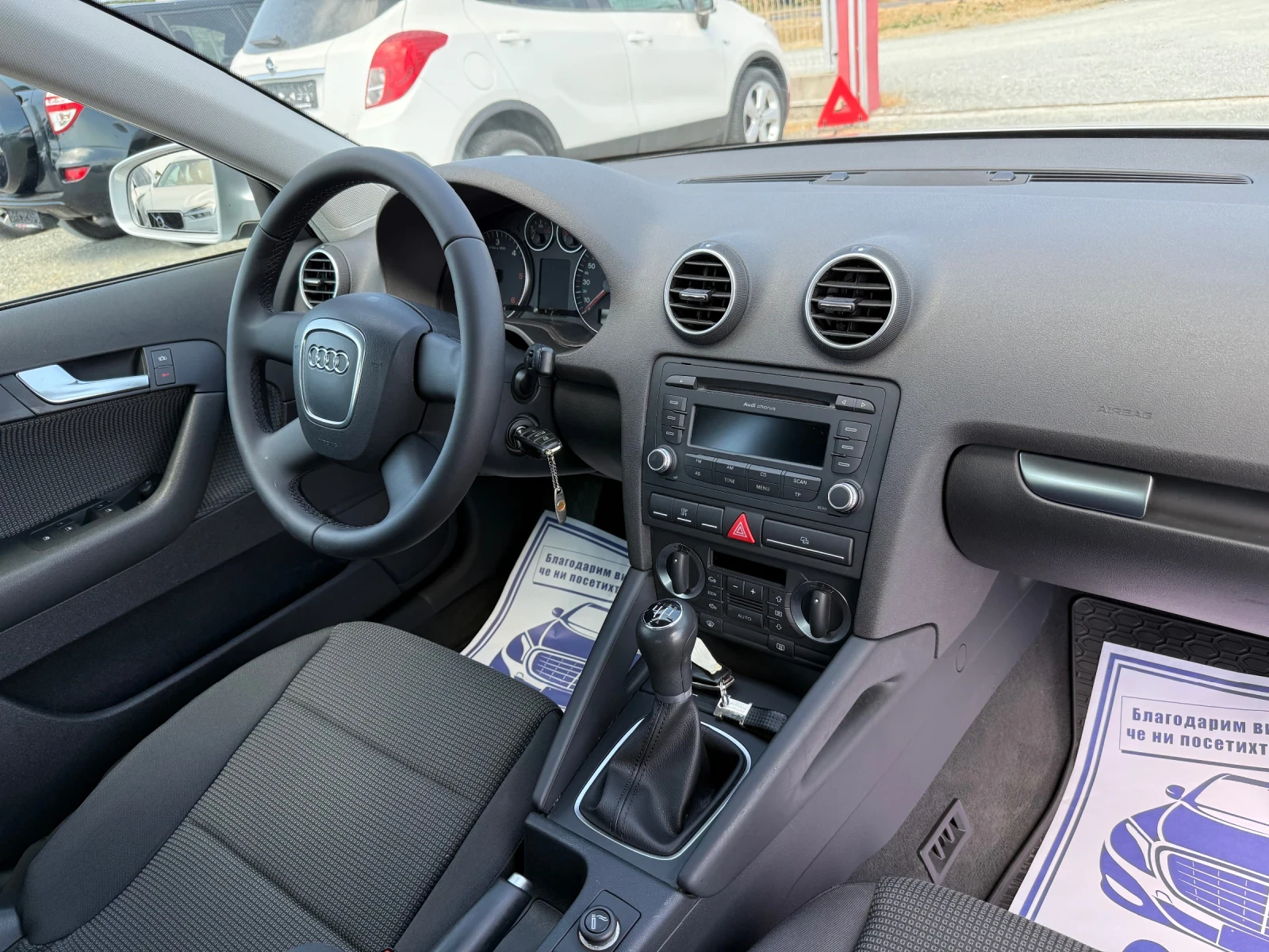 Audi A3 (KATO ����) | Mobile.bg � ����������� 16