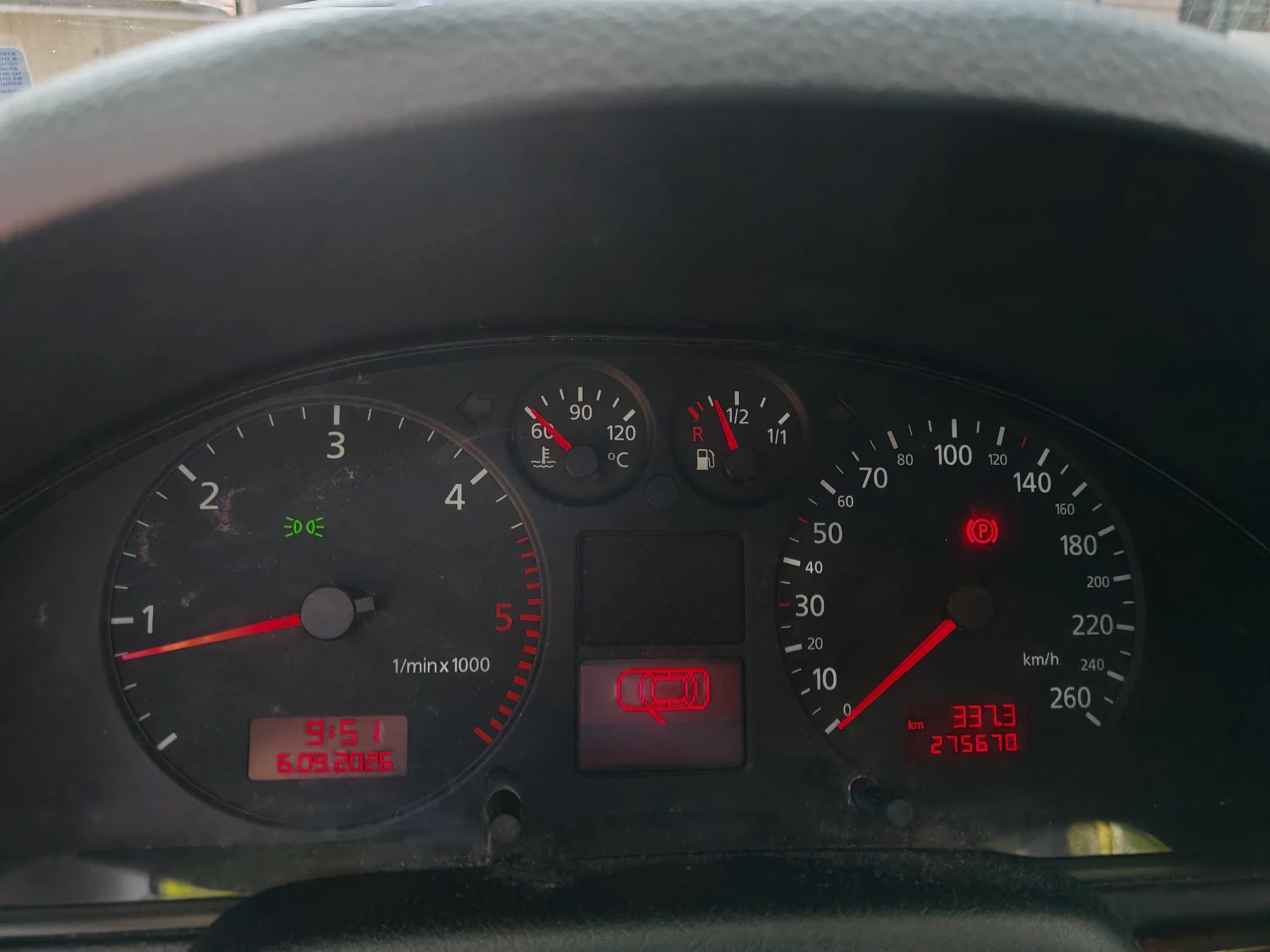 Audi A4 2.5 TDI, снимка 11 - Автомобили и джипове - 55970082