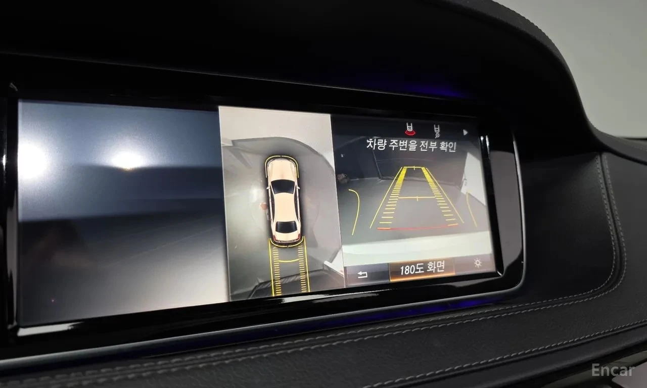 Mercedes-Benz S 63 AMG * S63 4MATIC * ���������� ��� ������������ ������* | Mobile.bg � ����������� 14