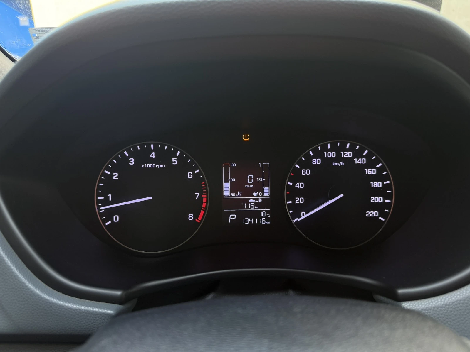 Hyundai I20 1.4 AUTOMATIC LED EURO 6B, снимка 9 - Автомобили и джипове - 56351297