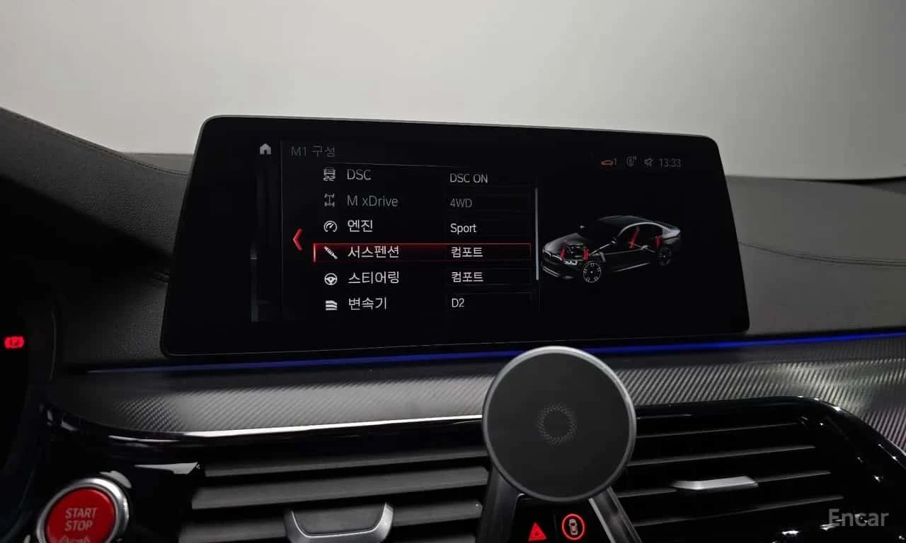 BMW M5 Sedan * ��������� ���� �� �������� *  | Mobile.bg � ����������� 13